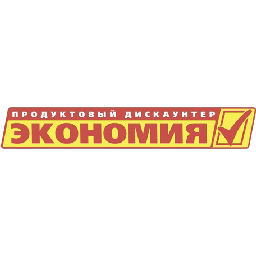 Экономия логотип